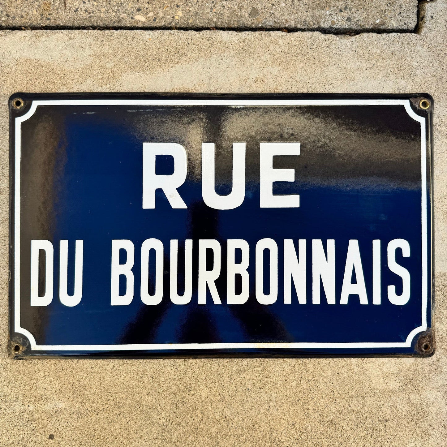 Old French Street Enameled Sign Plaque - vintage BOURBONNAIS 13042435 - Fleamarketfrance