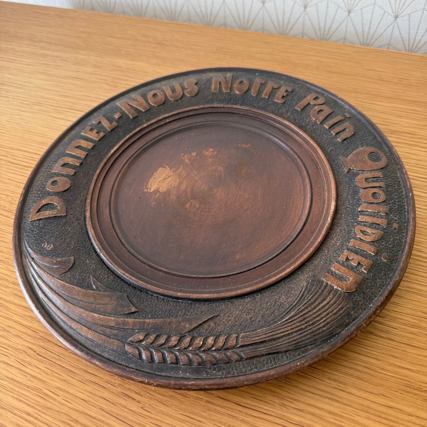 Vintage French Bread Board Carved Wood Daily Bread Quotidien 11.5" 2507253 Antique