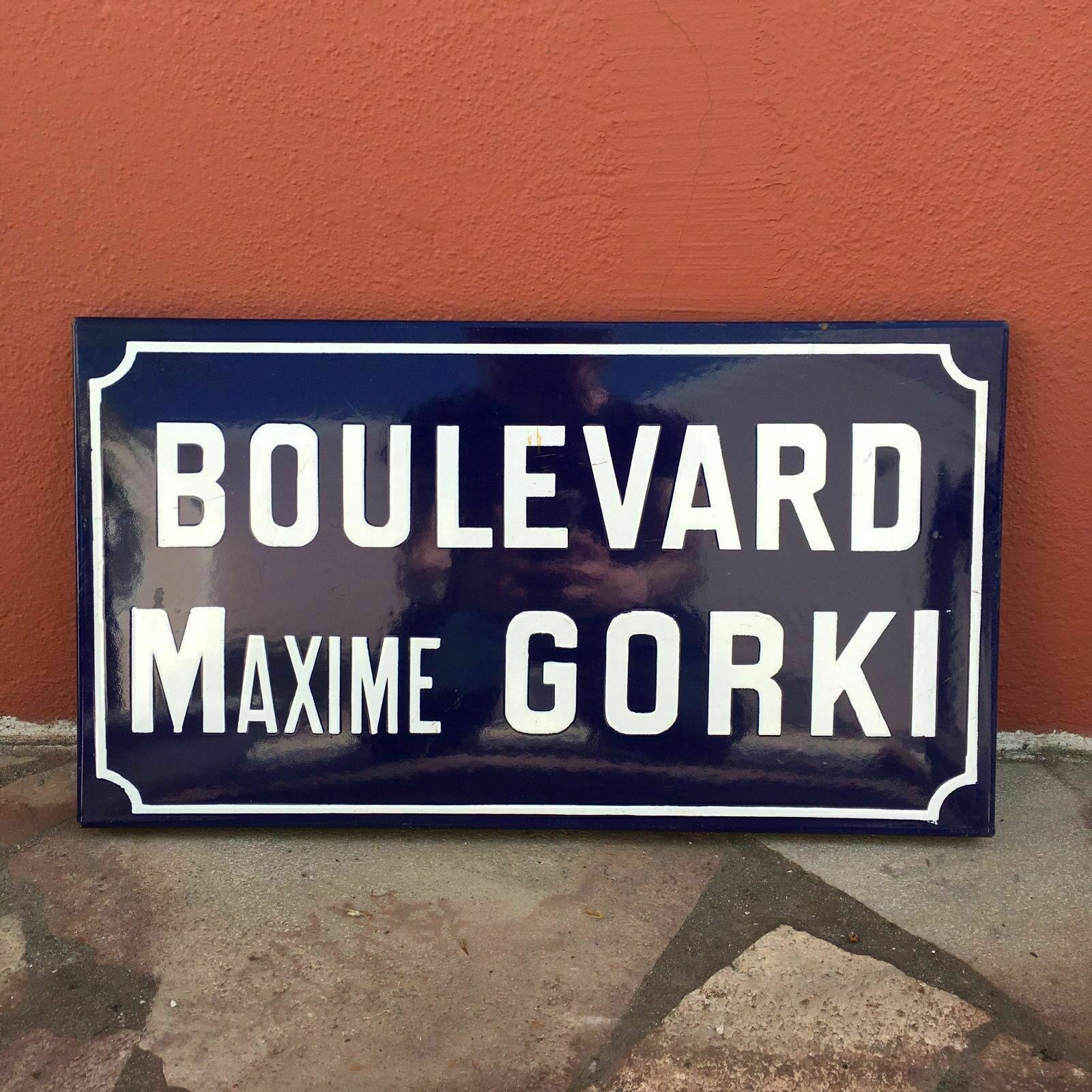 Old French Street Enameled Sign Plaque - vintage maxime gorki 2 - Fleamarketfrance