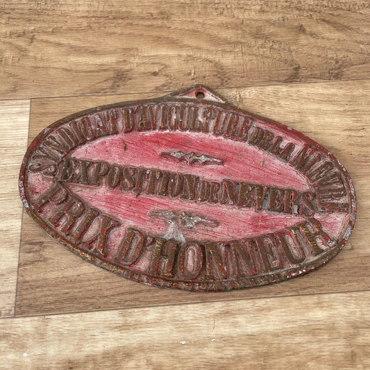 French Agricultural Prize Plaque Vintage Metal Award Trophy Sign 1103258 Fleamarketfrance