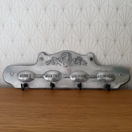 Vintage French Kitchen Towel Rack Metal Wall Hanging Dishcloth Holder 1805261 Unbranded