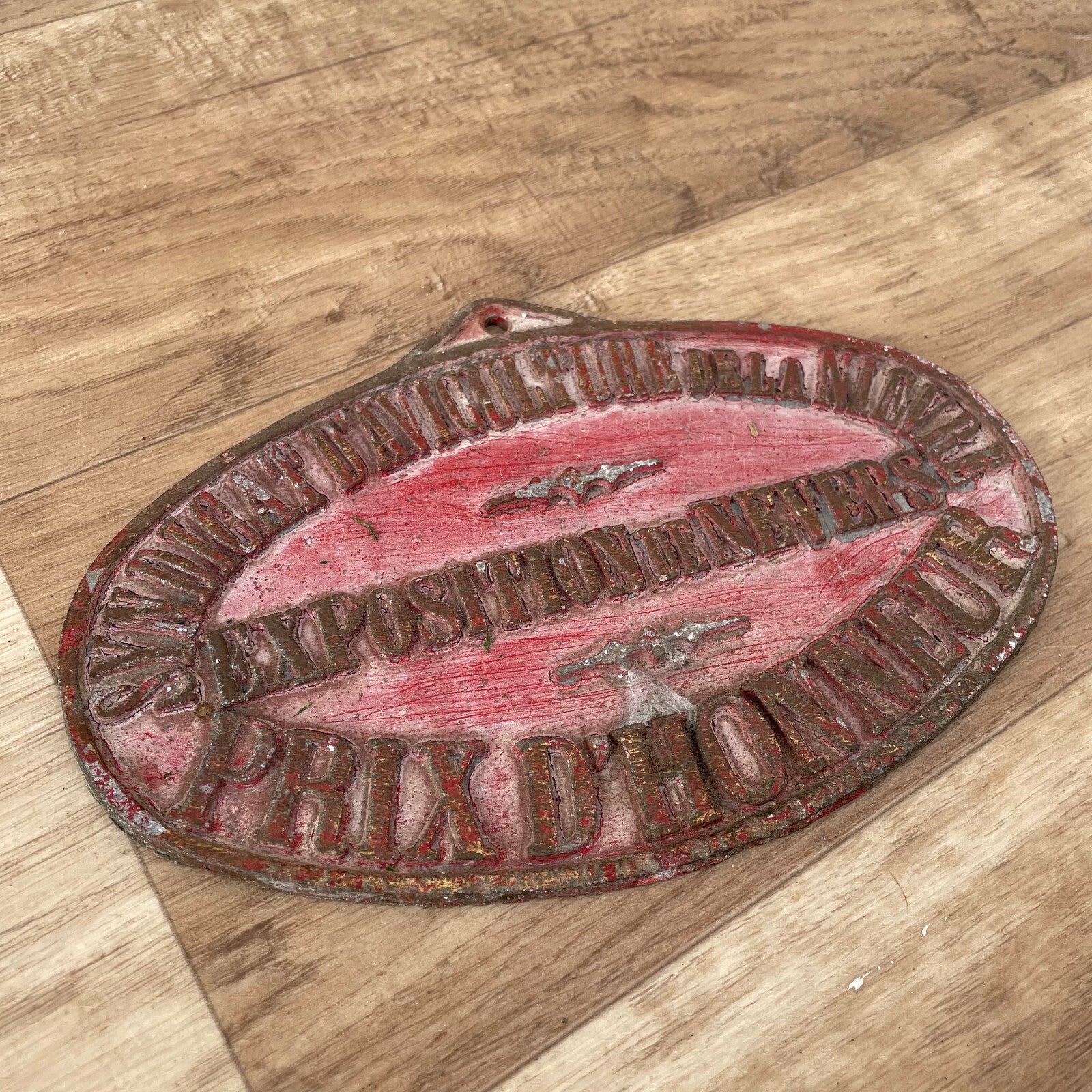 French Agricultural Prize Plaque Vintage Metal Award Trophy Sign 1103258 Fleamarketfrance