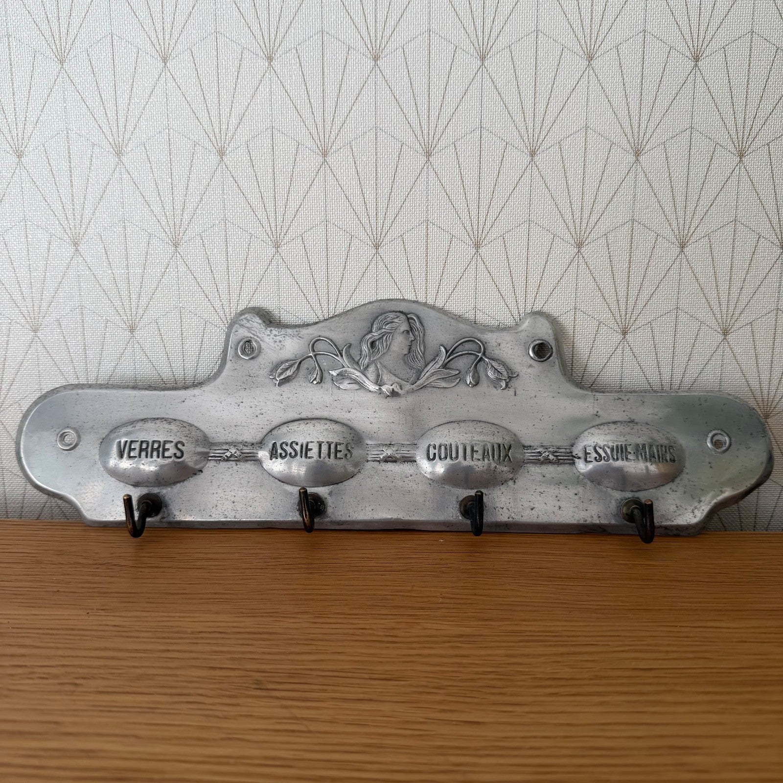 Vintage French Kitchen Towel Rack Metal Wall Hanging Dishcloth Holder 1805261 Unbranded