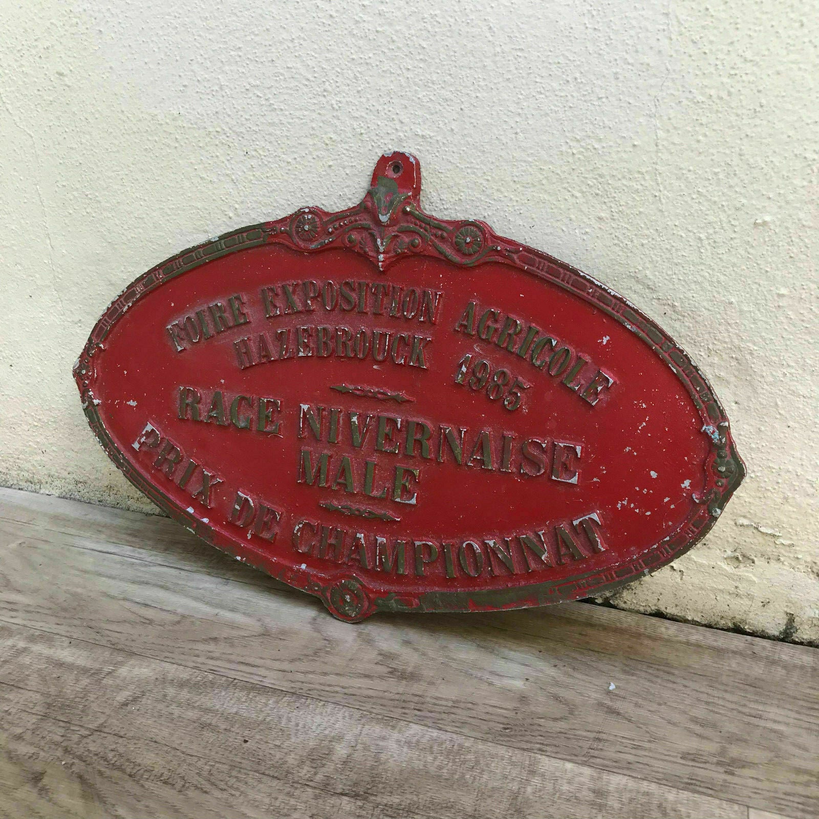 French Vintage Agricultural Trophy Award Plaque 1985 Animal Prize 2707187 Fleamarketfrance