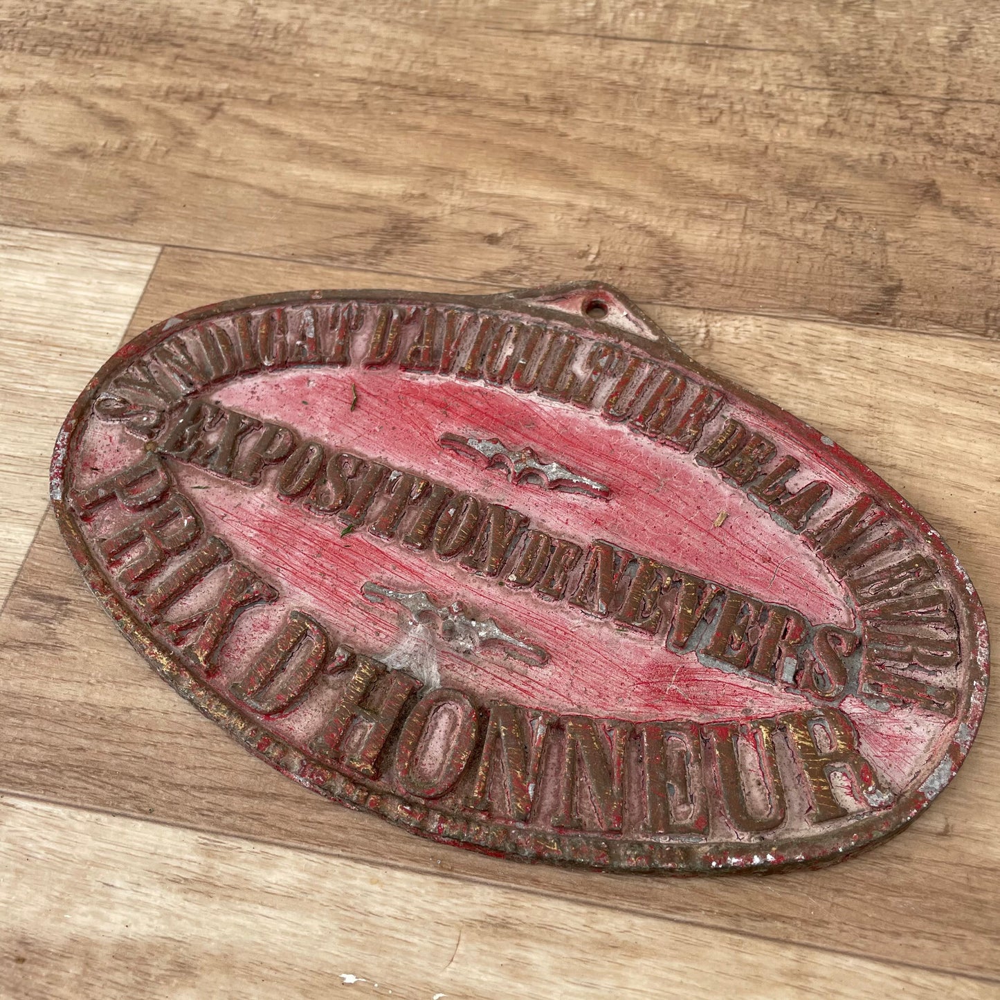 French Agricultural Prize Plaque Vintage Metal Award Trophy Sign 1103258 Fleamarketfrance