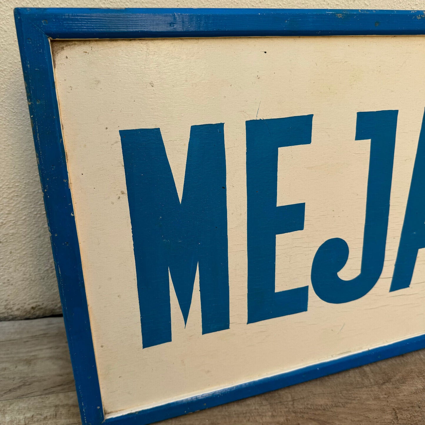 Old French Street Wooden Sign Plaque MEJANES vintage 22082411 - Fleamarketfrance