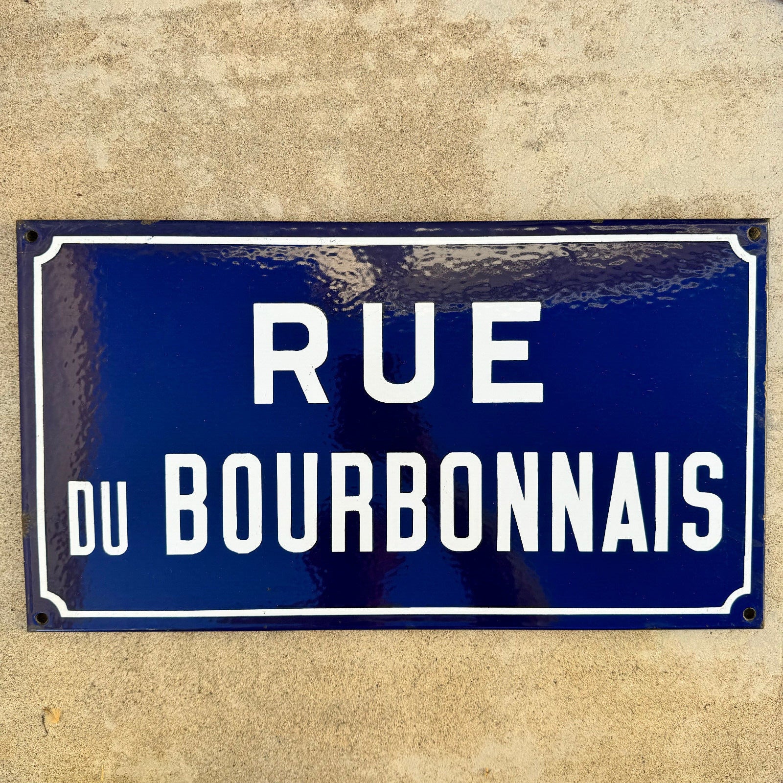 Old French Street Enameled Sign Plaque - vintage BOURBONNAIS 23042456 - Fleamarketfrance