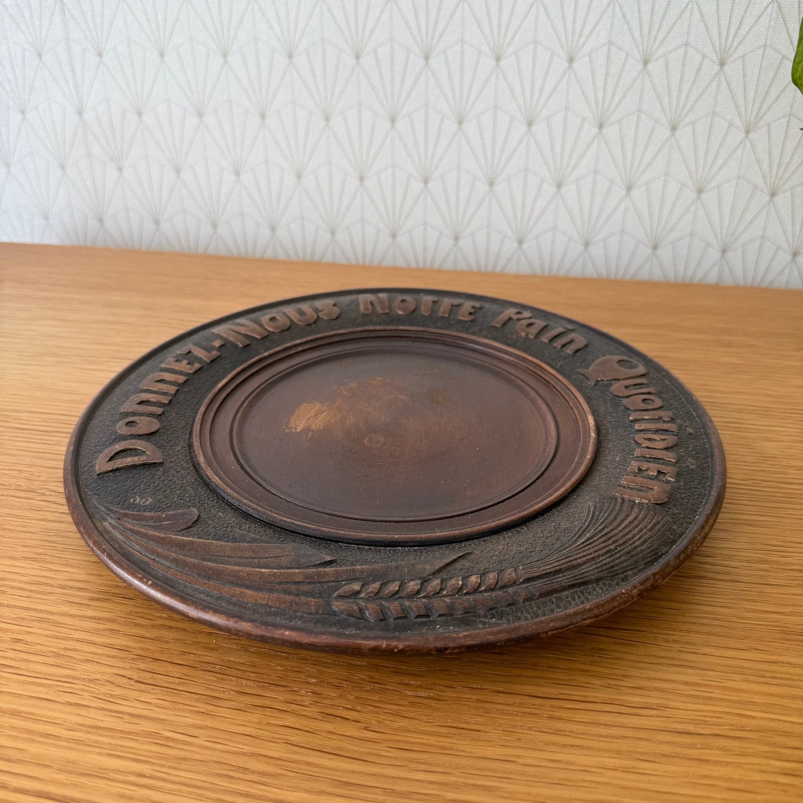 Vintage French Bread Board Carved Wood Daily Bread Quotidien 11.5" 2507253 Antique